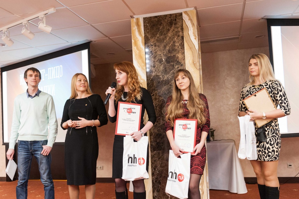 бал прессы.jpg бал прессы.jpg